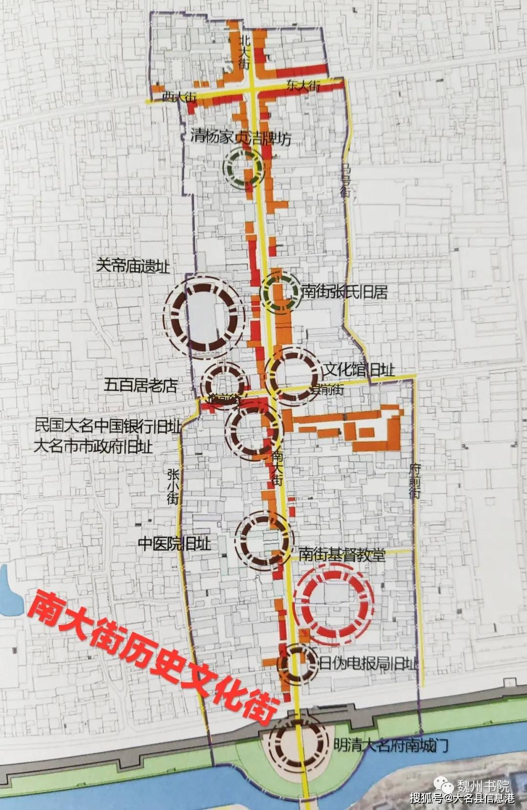 大名县道路规划图揭秘，构建现代化城市交通网络新篇章