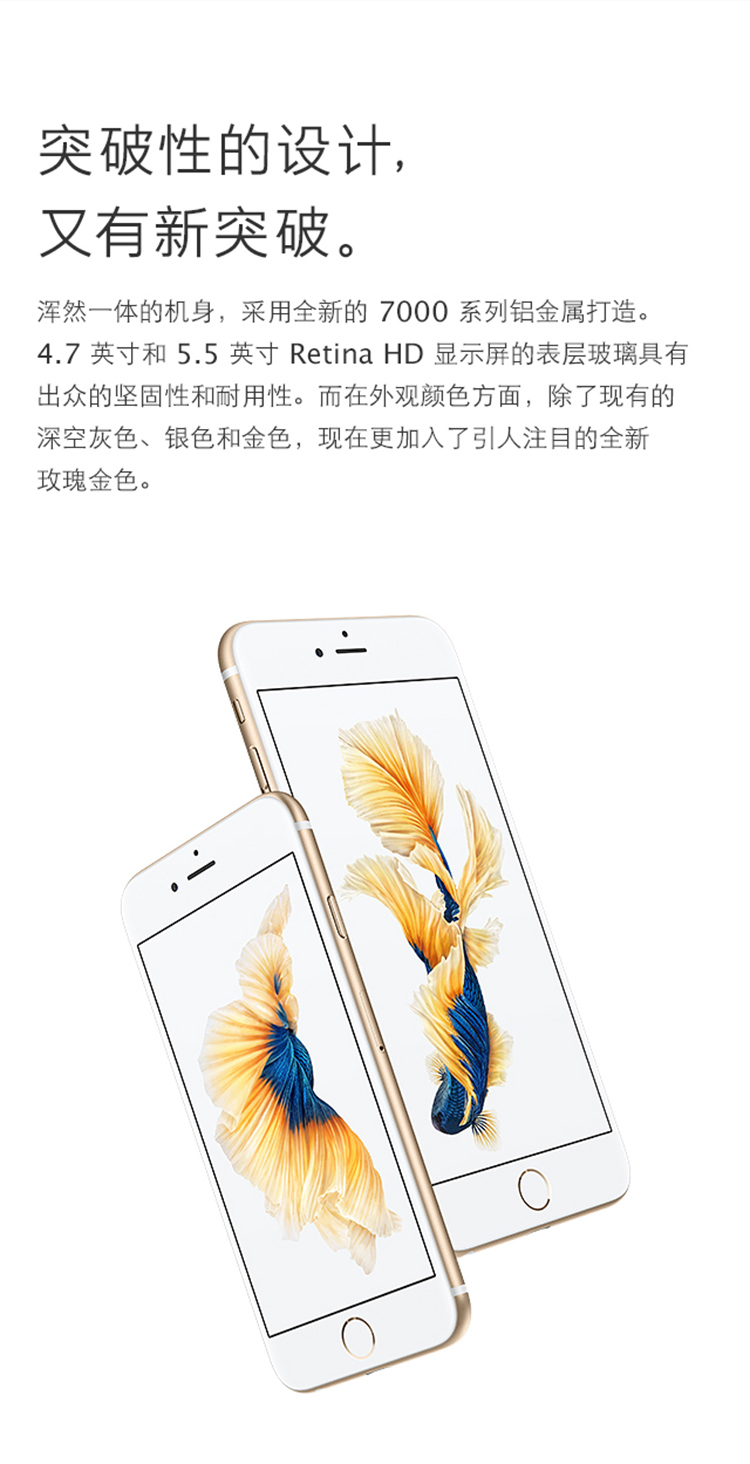 苹果iOS 10.3.1在苹果6s上的深度体验与解析