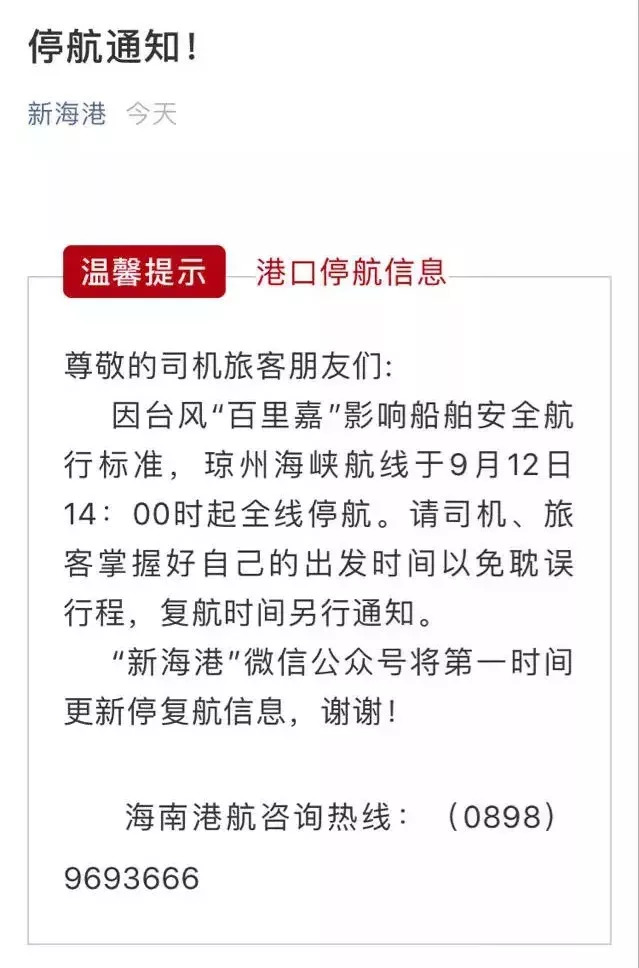 岐蔡商情的最新招工动态揭秘，2017年职业机遇与挑战探索