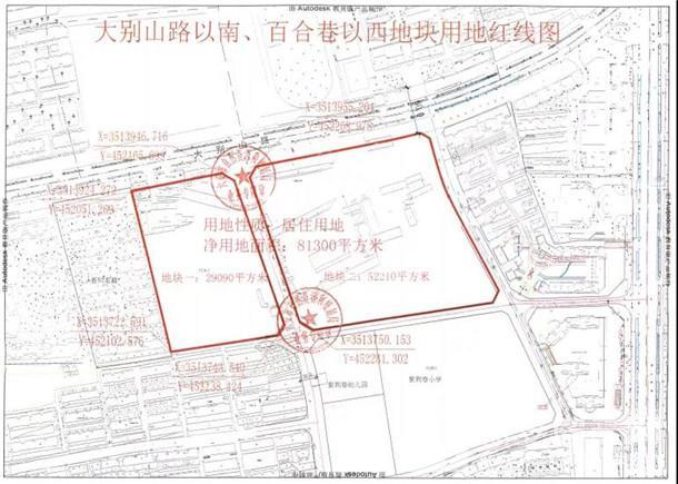 六安汇金国际最新动态全面解析