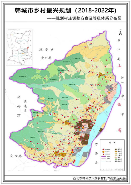 韩城市最新规划图揭晓，塑造未来城市新面貌