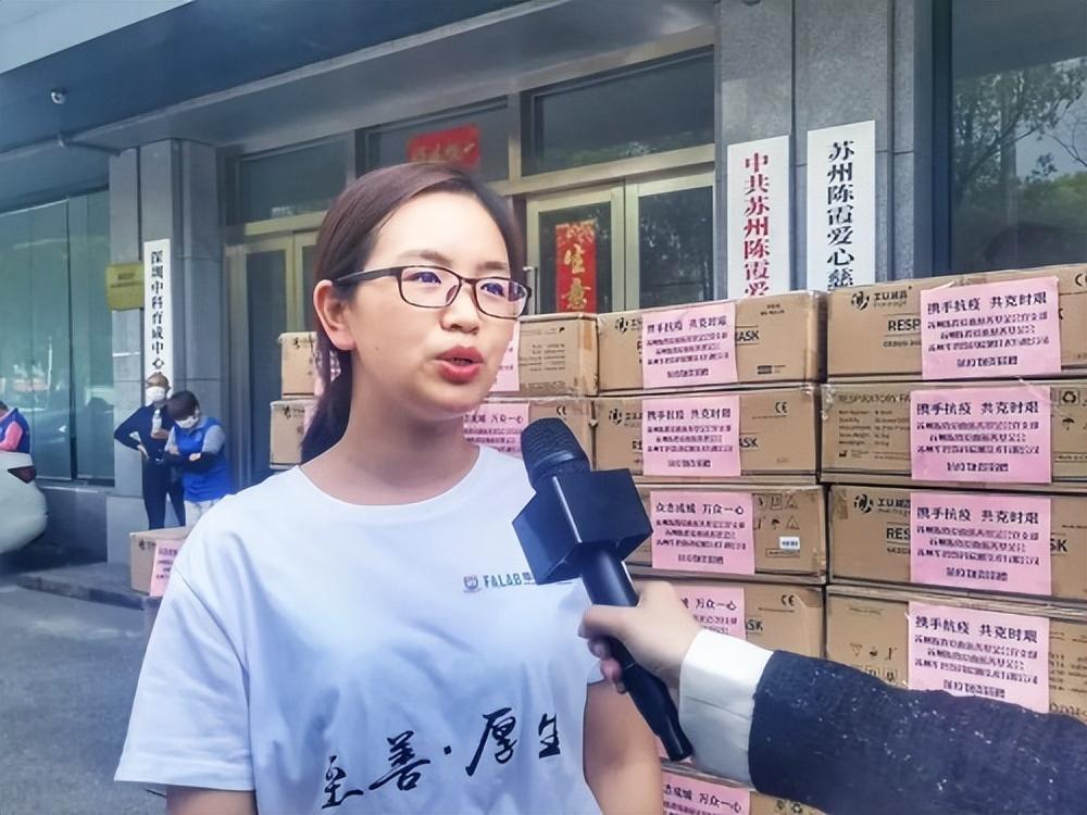 苏州圆才网现场招聘最新信息深度解读