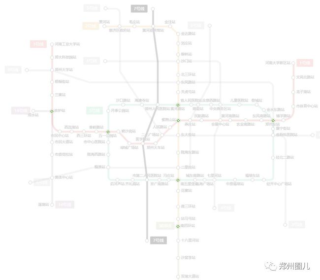 郑州地铁7号线最新线路图揭秘，城市发展的脉络与未来蓝图展望