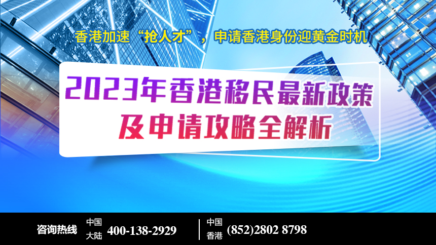 香港正版308免费资料,精细化策略探讨_6DM170.21