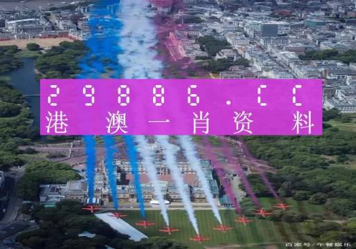 澳门一肖一码100%精准一,实地考察数据设计_1080p22.715