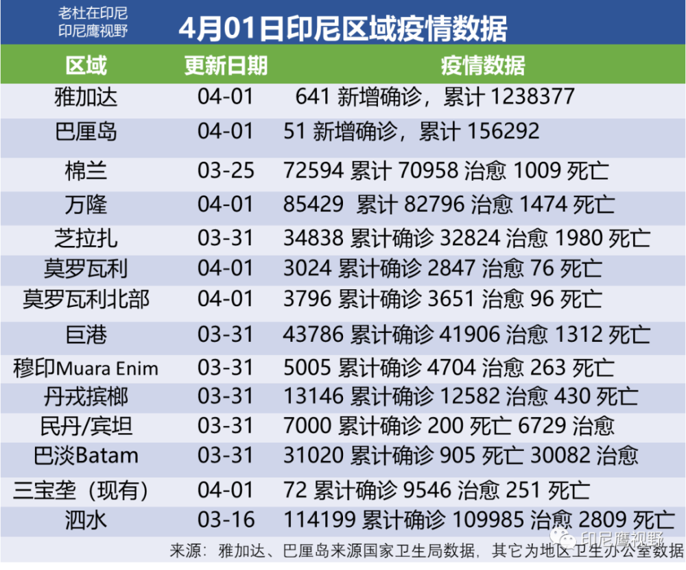 2024年澳门今晚开什么码,最新核心解答落实_精英款58.455