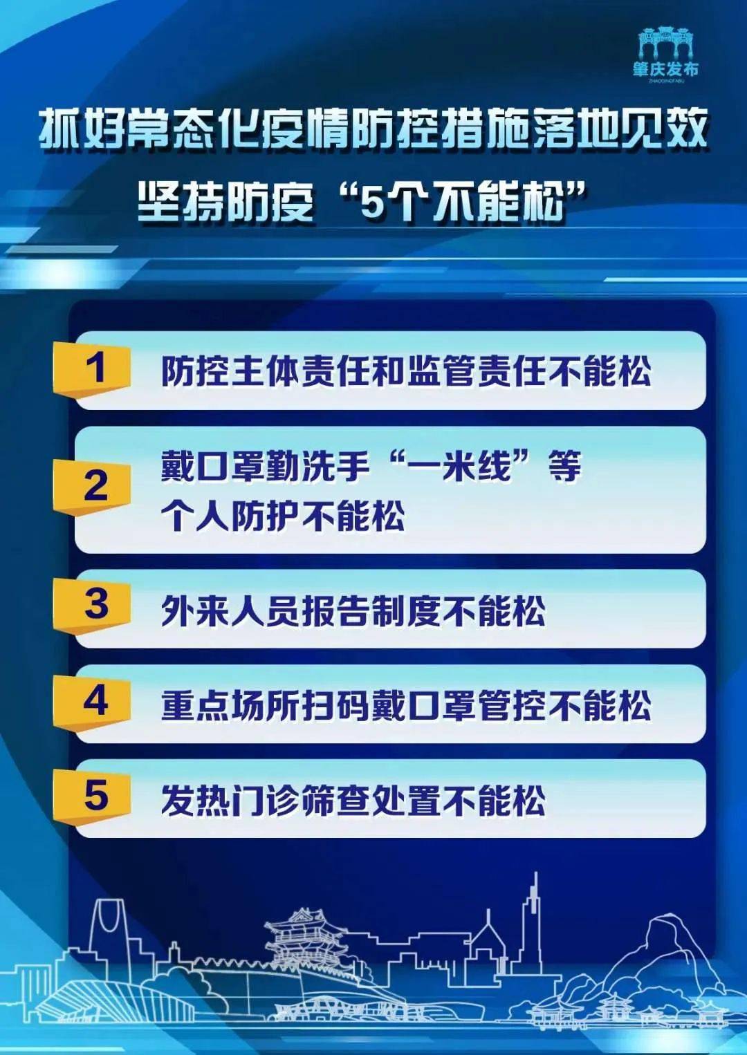 新澳天天开奖资料大全最新开奖结果查询下载,创新性方案解析_复刻款42.813