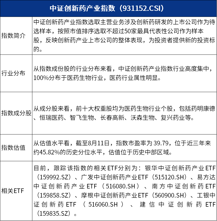 4949澳门特马今晚开奖53期,准确资料解释落实_5DM12.215