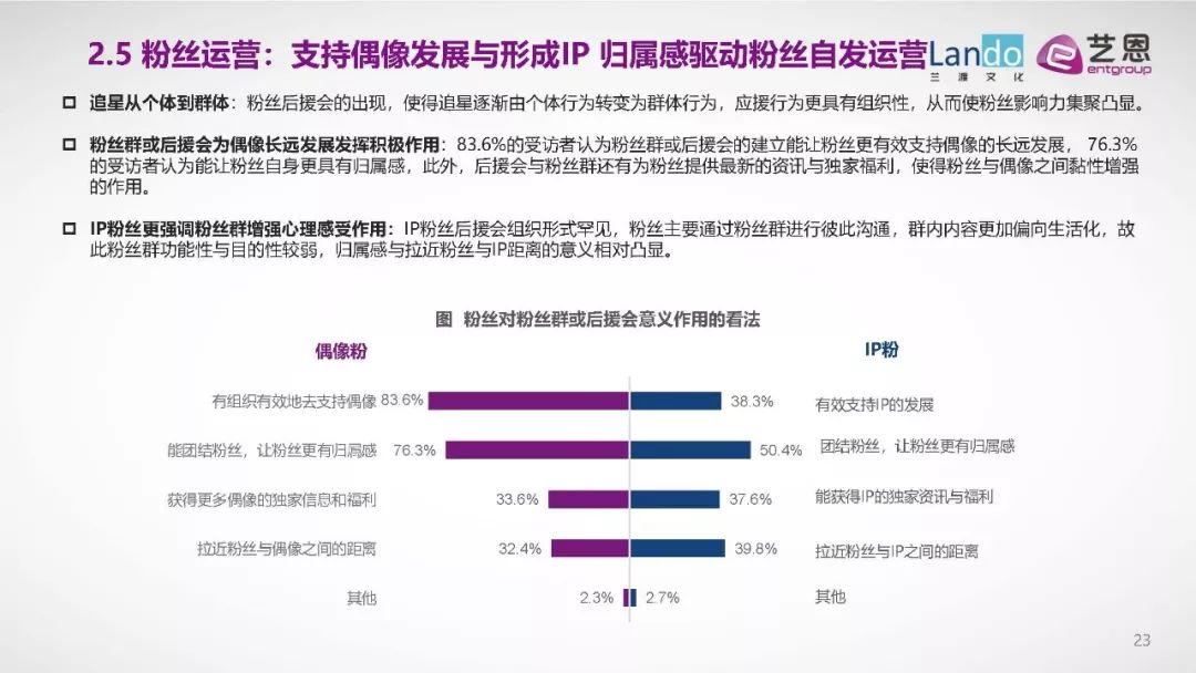 2024管家婆一特一肖,实用性执行策略讲解_进阶款12.182