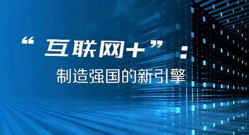 2024年澳门今晚开奖结果,深入解析应用数据_精装款13.260