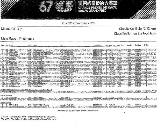 2024今晚新澳门开奖结果,实证解读说明_GT71.622