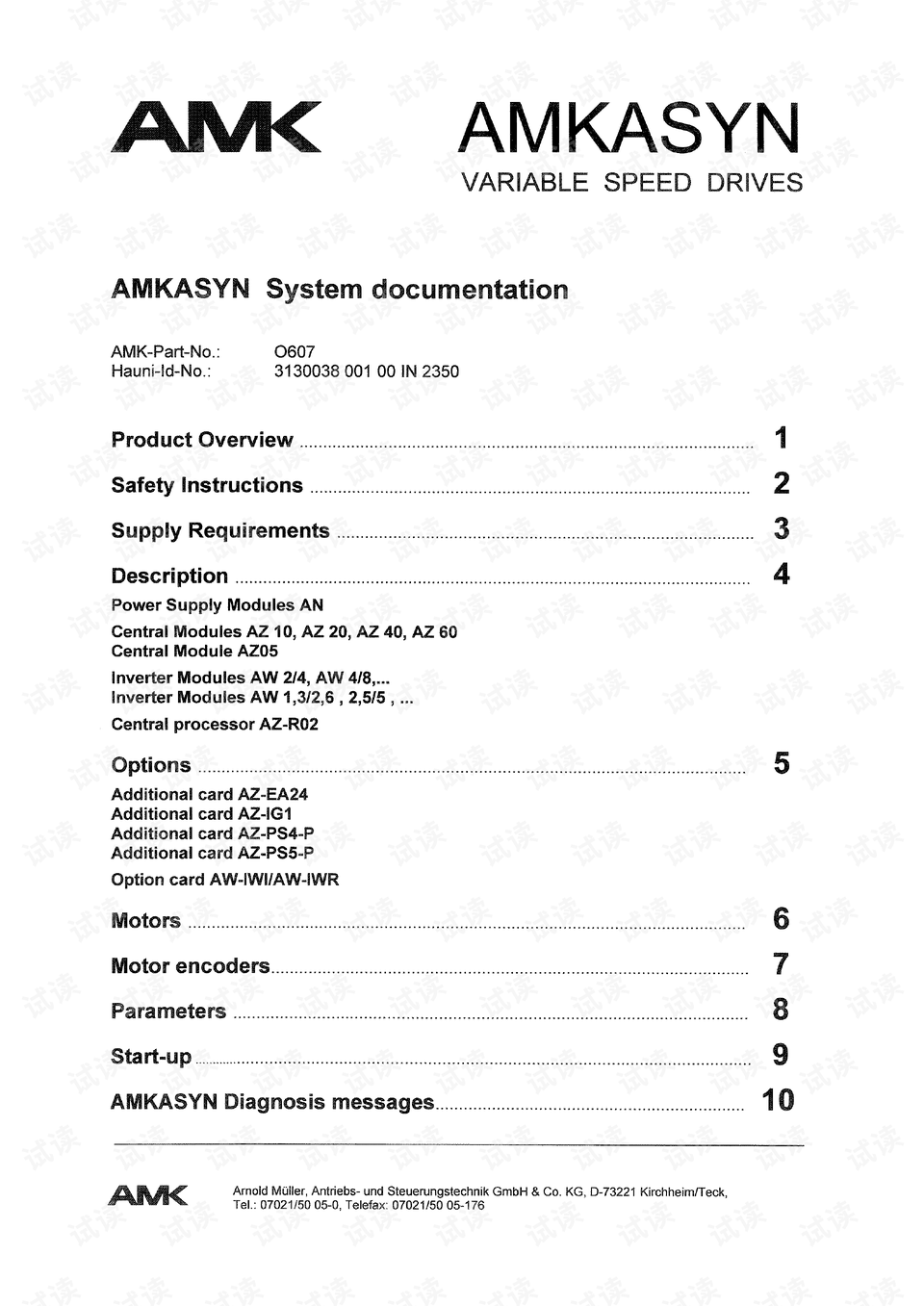 新澳资料免费大全,系统化推进策略研讨_S19.603