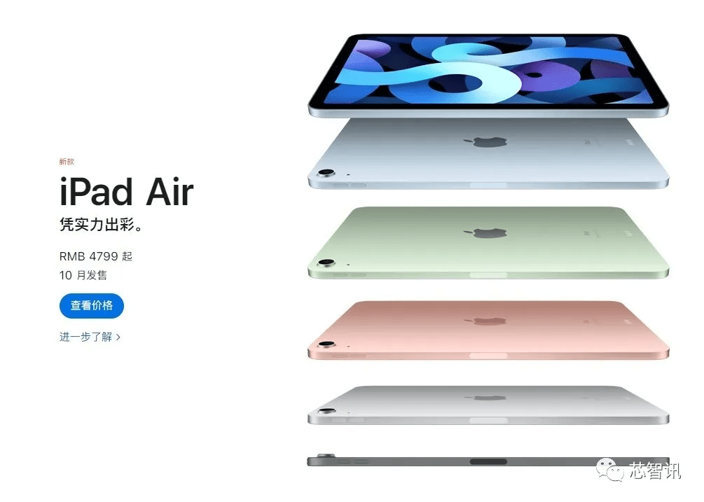 最准一肖100%最准的资料,正确解答落实_iPad57.840