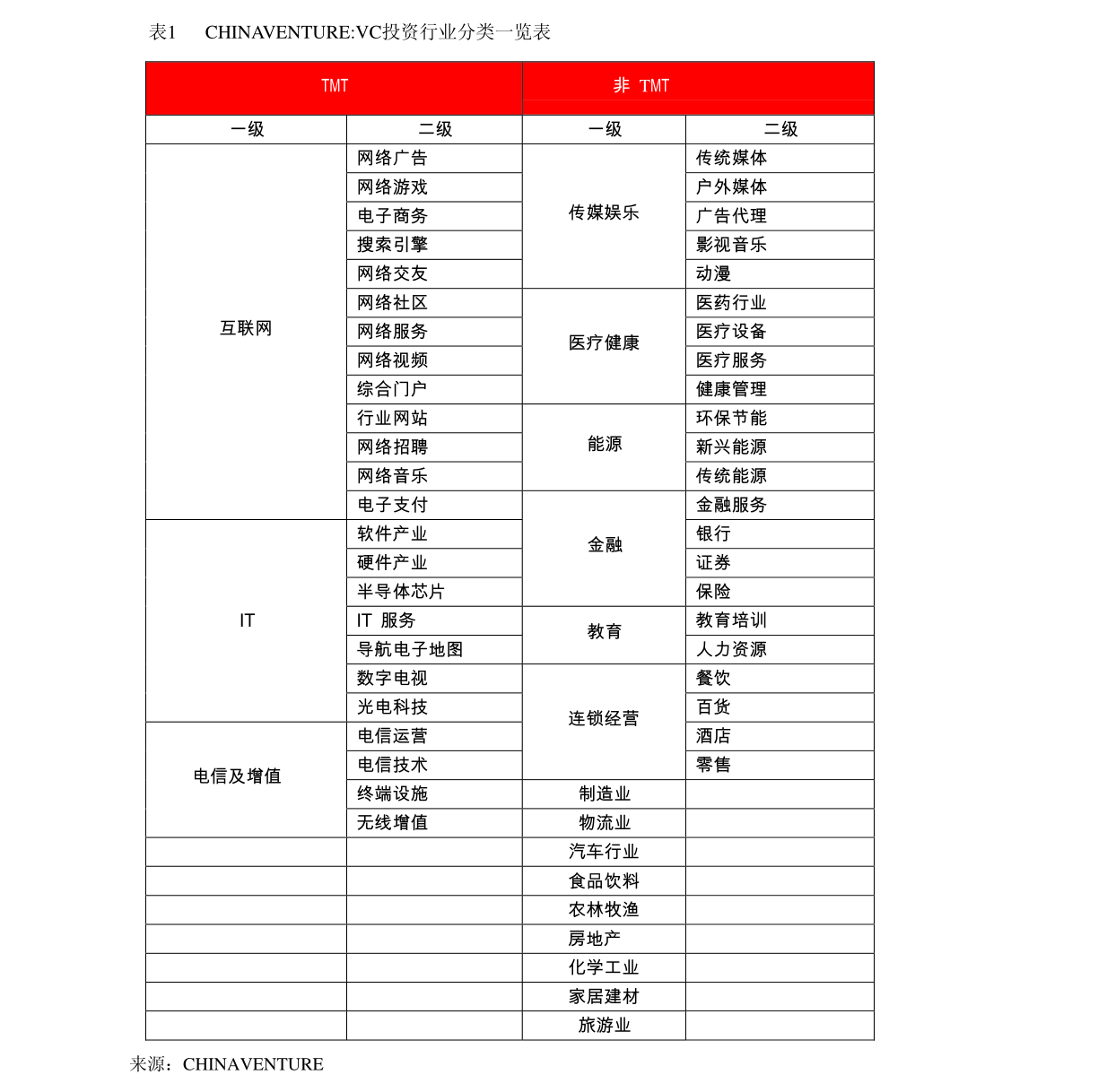 澳门最准最快的免费的,平衡性策略实施指导_界面版29.448