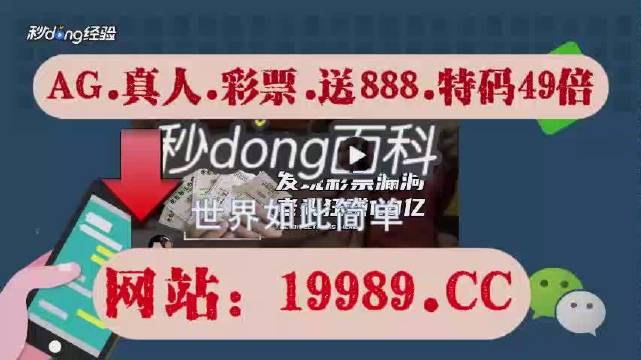 澳门最快开奖资料结果,全面说明解析_复古款21.665