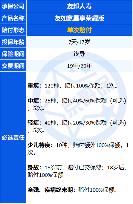 香港免费大全资料大全,实效性策略解析_云端版12.739