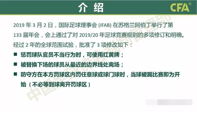 新奥门特免费资料大全1983年,专业研究解释定义_限量版60.328