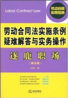 澳门管家婆资料一码一特一,有效解答解释落实_soft22.786