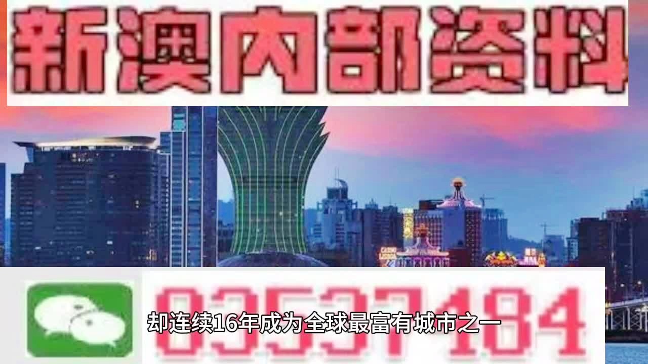 亲吻的双鱼