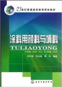 澳门免费材料资料,持久性计划实施_定制版85.699