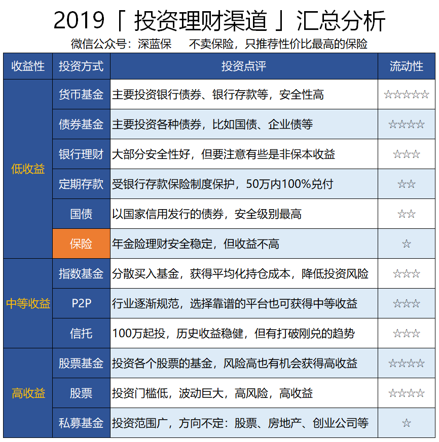 2024澳门天天六开好彩,灵活性方案实施评估_MT75.341