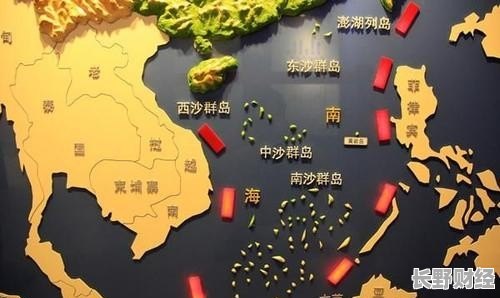 南海局势最新动态分析，全天候滚动更新消息报道与局势解读