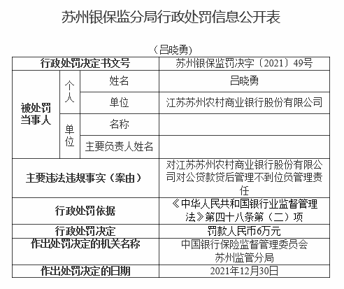 777778888精准跑狗,实证解读说明_苹果款82.590