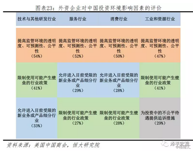 2024新奥历史开奖记录香港,实地数据评估方案_旗舰版82.844