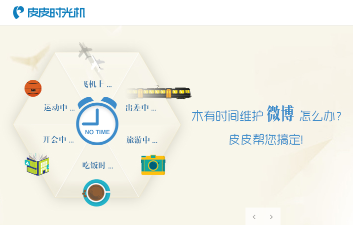 新奥精准资料免费提供510期,整体规划执行讲解_钱包版42.460