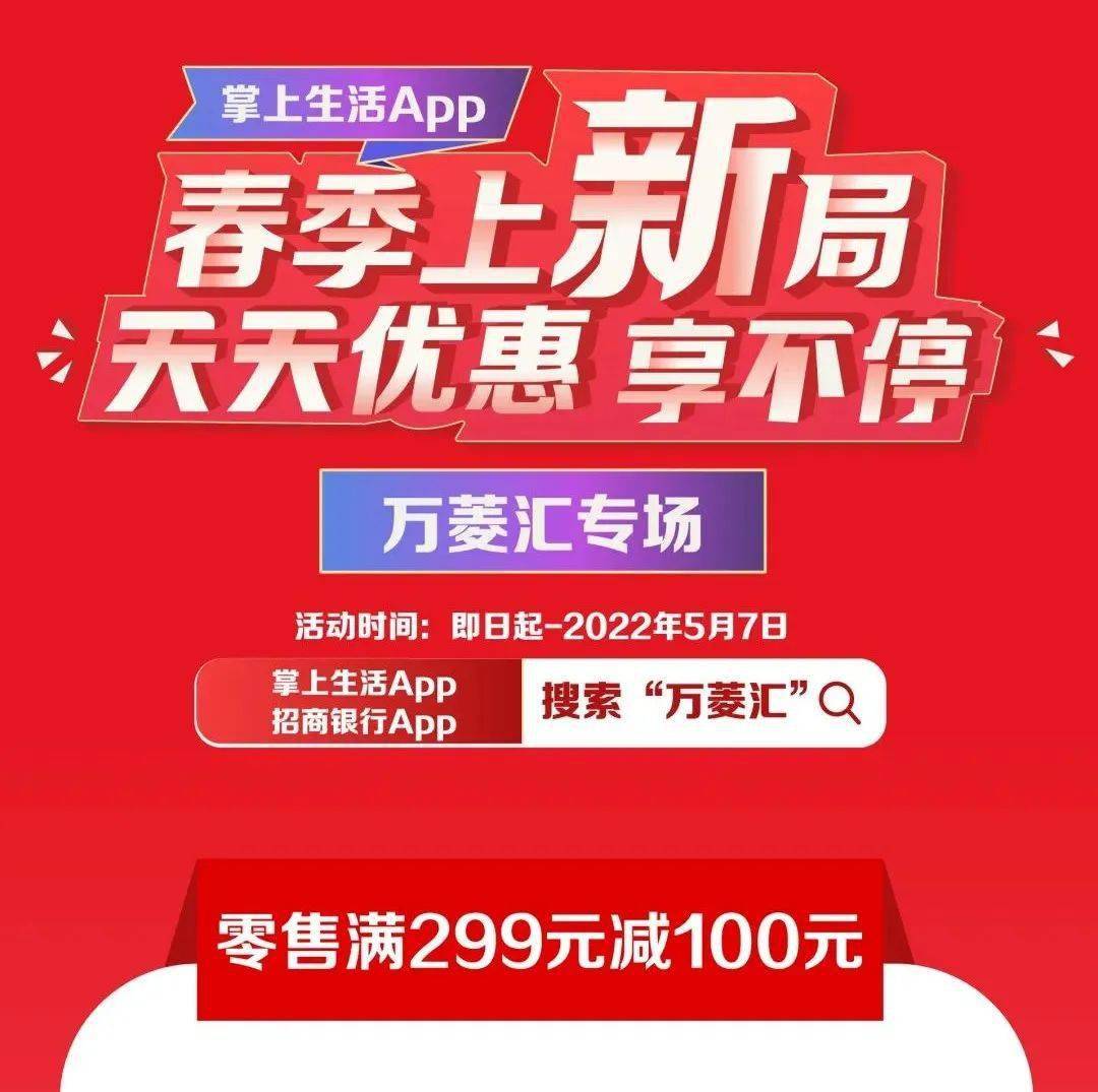 澳门一码一肖100准吗,仿真实现方案_VE版84.299