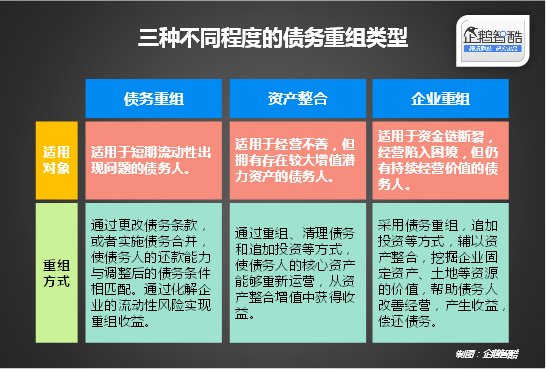 新澳天天开奖资料大全1050期,精细化分析说明_HT59.243