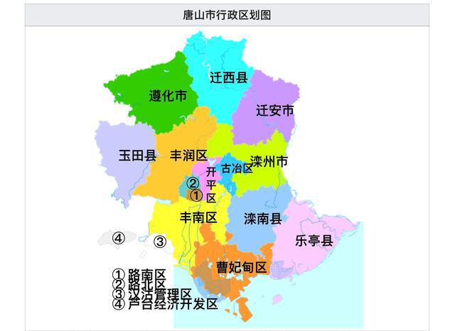 长沙市最新行政区划图深度解析