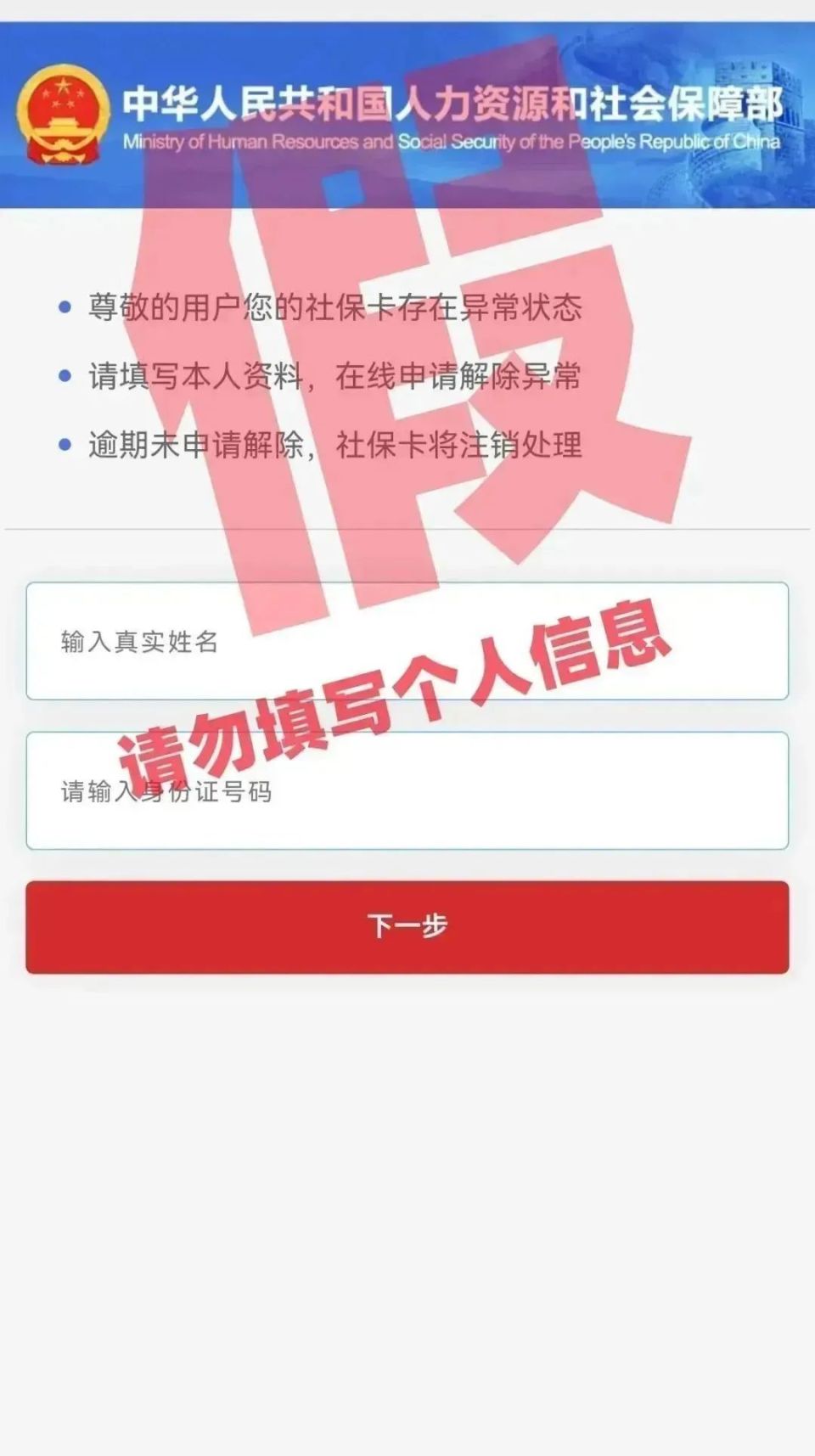 新奥门资料精准网站,实际应用解析说明_钱包版62.558