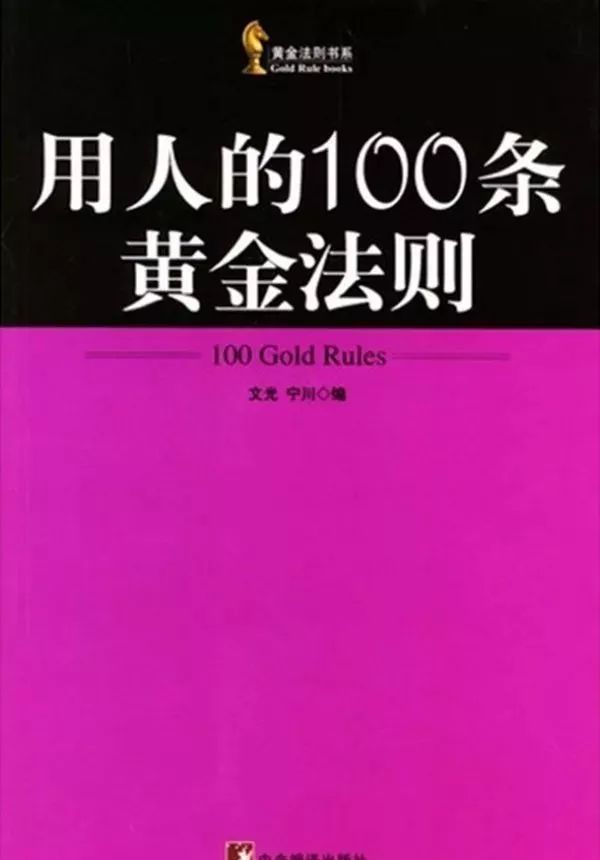 龙门最快最精准免费资料,权威诠释推进方式_N版77.313