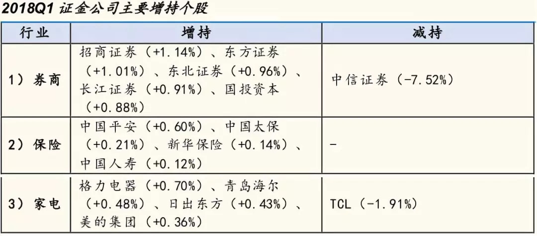 香港二四六开奖资料大全_微厂一,实效策略解析_粉丝款26.705