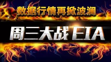 三肖必中三期必出凤凰网2023,实地数据验证计划_特别版94.492