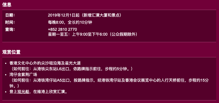 新澳资彩长期免费资料港传真,精确分析解析说明_挑战款67.917