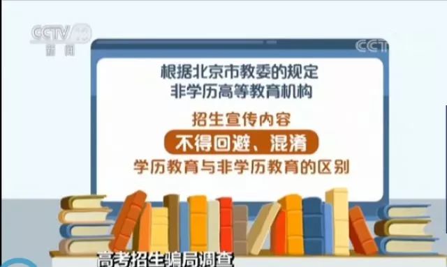 新奥门资料精准网站,安全解析策略_经典款83.205