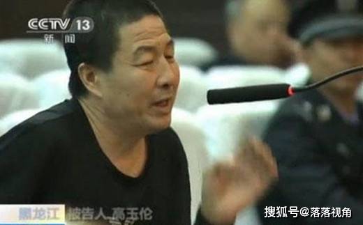 黑龙江越狱事件最新动态，高玉轮情况概述及更多细节曝光