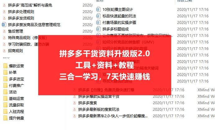 新澳天天开奖资料大全最新版,合理执行审查_U50.374