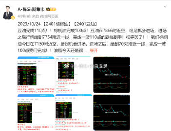 香港最准的100肖一肖免费,专业解析评估_DP37.746