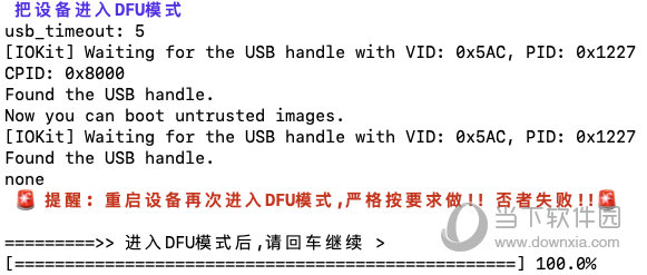 新澳门今晚开奖结果查询,精细评估说明_M版82.526