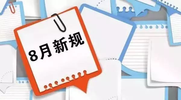 澳门三码三码精准,科学化方案实施探讨_顶级款39.10