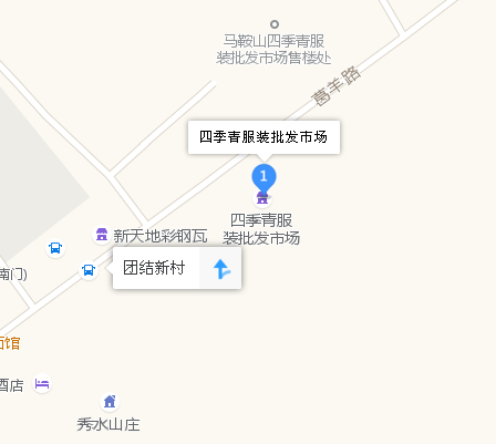 马鞍山四季青最新动态，城市绿肺开启新篇章