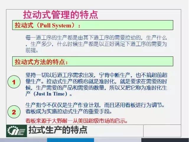 期期精准澳门料正版功能介绍,确保成语解释落实的问题_3D45.606