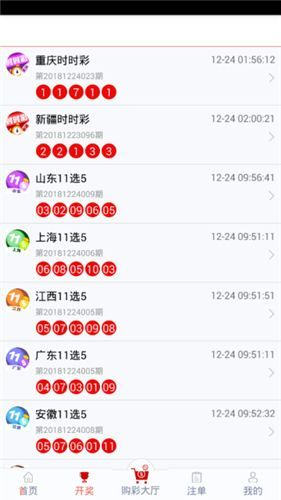 管家婆一码一肖100中奖,可靠性策略解析_set59.786