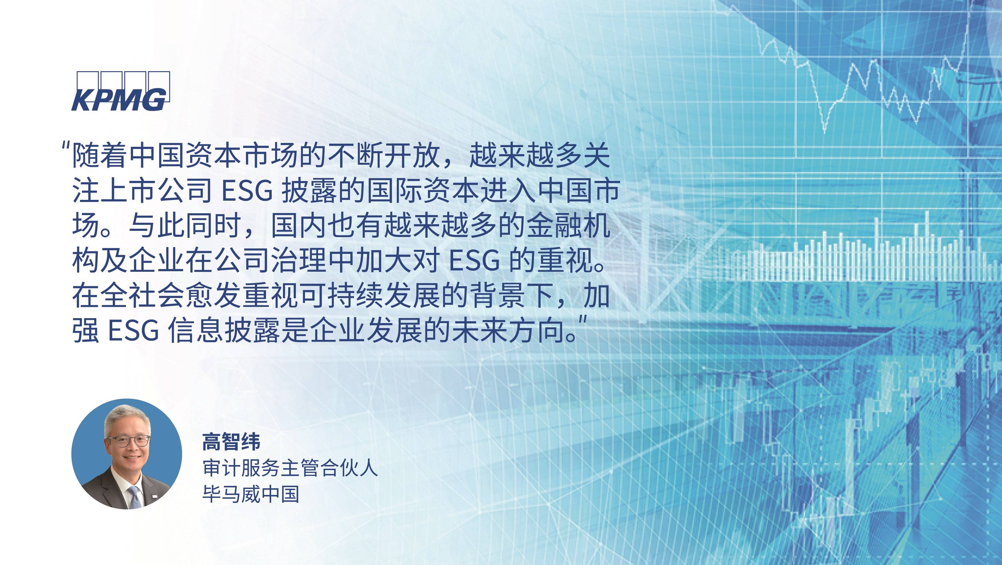 新澳精准资料免费提供网站有哪些,实地执行考察设计_储蓄版72.680