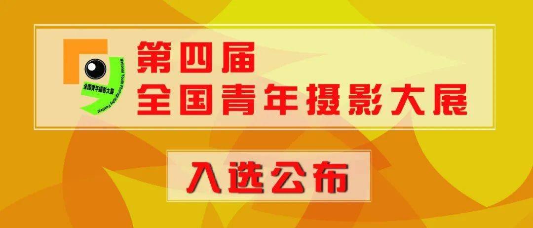 管家婆必中一肖一鸣,资源整合实施_Harmony23.106