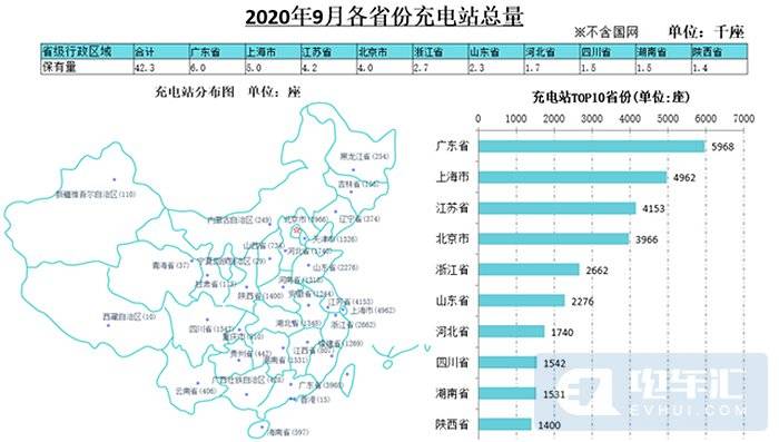 2024新澳门特马今晚开什么,适用性执行设计_4K52.484