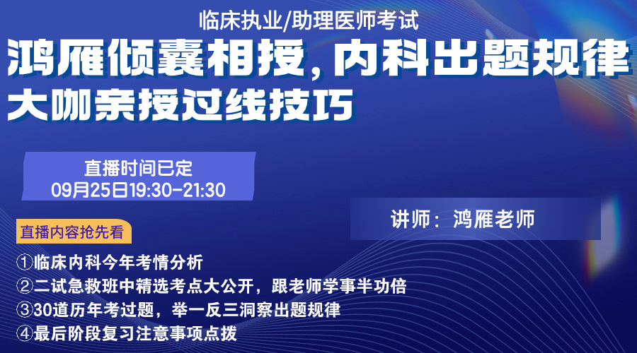 新奥开什么今晚,深度分析解析说明_挑战款22.226